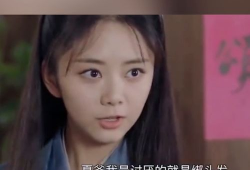 今夏 在线观看,精彩瞬间回顾