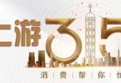 上游新闻爆料信箱是什么,公众监督的新渠道
