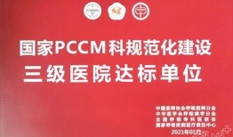 潮州新闻爆料方式,揭秘本地热点事件背后的真相