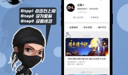 疯狂星期六最新爆料,揭秘最新爆料，精彩剧情即将揭晓！