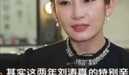 魏龙前妻爆料了吗视频