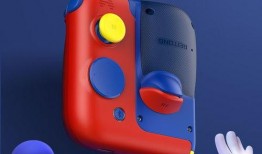 北通新品爆料最新消息,最新爆料揭示创新科技与设计亮点