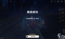 伞兵内鬼爆料视频播放,视频曝光惊人内幕