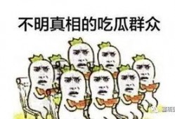 吃瓜群众网免费观看,吃瓜群众网带你开启无广告观影之旅