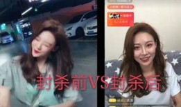 烟台爆料抖音视频大全集