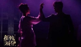 新角色歌剧演员爆料视频,幕后故事与舞台魅力大公开