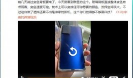 时尚新潮爆料视频,最新时尚新潮爆料视频大解析