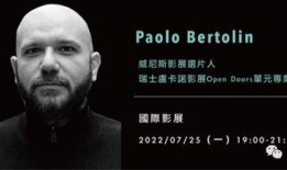 borgia在线观看,权谋家族的兴衰传奇