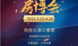 温州爆料最新新闻消息疫情