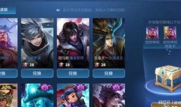 王者新返场皮肤最新爆料,神秘英雄即将惊艳亮相