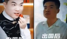 董宇辉视频爆料是真的吗,董宇辉视频爆料真实性揭秘