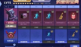 娜美至臻爆料视频大全最新,揭秘背后惊人真相