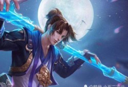 王者最新爆料主播有哪些,盘点最新主播阵容，精彩对决即将上演！