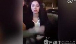 网友爆料视频小三,网友视频曝光惊人一幕