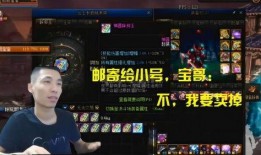 缇宝最新技能爆料,揭秘神秘力量背后的奥秘