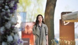 露水红颜手机在线观看