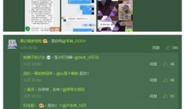 泸州绿帽最新爆料,最新爆料揭露惊人内幕