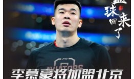 李慕豪最新爆料,娱乐圈背后的惊人真相