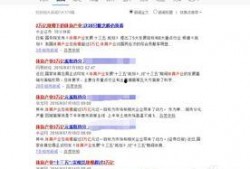 新闻爆料技巧分享稿件,如何撰写引人关注的稿件