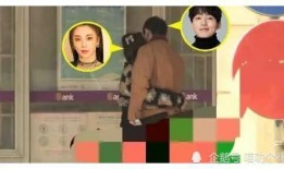 明星姐弟俩爆料视频播放,揭秘娱乐圈幕后真相