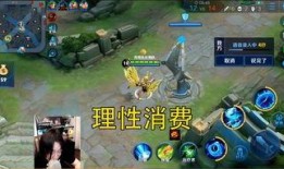 王者周年皮肤返场爆料最新,神秘皮肤返场，你最期待哪一款？